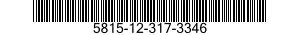5815-12-317-3346 BAR,CONNECTING,TELETYPEWRITER 5815123173346 123173346