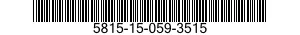 5815-15-059-3515 LEVER 5815150593515 150593515