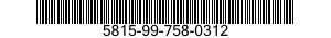 5815-99-758-0312 POLARIZING KEY,ELECTRICAL CONNECTOR 5815997580312 997580312