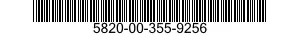 5820-00-355-9256 MOUNTING 5820003559256 003559256