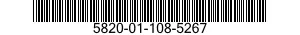 5820-01-108-5267 TRANSMITTER ASSEMBLY,RADIO 5820011085267 011085267