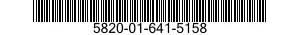5820-01-641-5158 RADIO ENCLOSURE 5820016415158 016415158