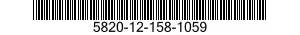 5820-12-158-1059 RADIO SET 5820121581059 121581059