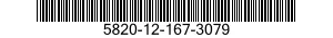 5820-12-167-3079 RECEIVER-TRANSMITTER,RADIO 5820121673079 121673079