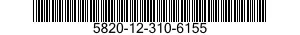 5820-12-310-6155 CONTROL,RECEIVER 5820123106155 123106155