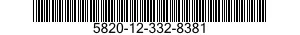 5820-12-332-8381 RECORDER,RADIO FREQUENCY 5820123328381 123328381