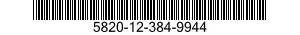 5820-12-384-9944 RECEIVER,RADIO 5820123849944 123849944