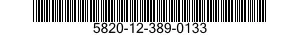 5820-12-389-0133 PAN AND TILT ASSEMBLY,CAMERA 5820123890133 123890133