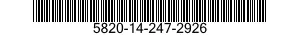 5820-14-247-2926 AXE EQUIPE 5820142472926 142472926