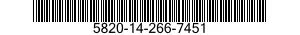 5820-14-266-7451  5820142667451 142667451