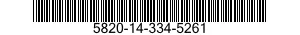 5820-14-334-5261  5820143345261 143345261