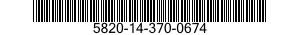 5820-14-370-0674 RECEIVER-TRANSMITTER,RADIO 5820143700674 143700674