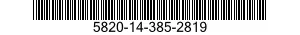 5820-14-385-2819 SUPPORT,RADIO RECEIVER 5820143852819 143852819