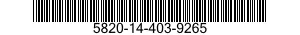 5820-14-403-9265 PLAQUE DE CODAGE 5820144039265 144039265