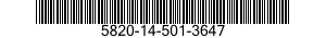 5820-14-501-3647 RADIO SET 5820145013647 145013647