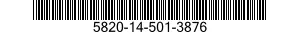 5820-14-501-3876 RADIO SET 5820145013876 145013876