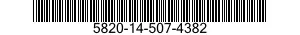 5820-14-507-4382 INTERCONNECTING BOX 5820145074382 145074382