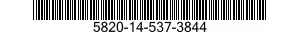 5820-14-537-3844 TRANSMITTING SET,TELEMETRIC DATA 5820145373844 145373844