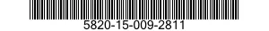 5820-15-009-2811 MAINTENANCE KIT 5820150092811 150092811