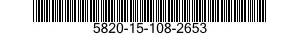 5820-15-108-2653 SUBMODULO CRIPTO CO 5820151082653 151082653
