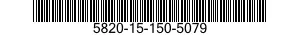 5820-15-150-5079 TRANSMITTER ASSEMBLY,RADIO 5820151505079 151505079