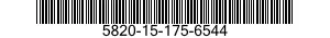 5820-15-175-6544 DECODER DIGITALE PH 5820151756544 151756544