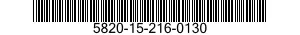 5820-15-216-0130 RX DOPPINO TELEFONI 5820152160130 152160130