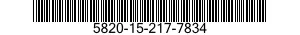 5820-15-217-7834 VIDEOCITOFONO DA ES 5820152177834 152177834