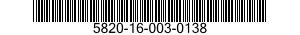 5820-16-003-0138 RECEIVING SET,RADIO 5820160030138 160030138