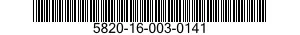 5820-16-003-0141 AIR TRAFFIC CONTROL GROUP 5820160030141 160030141