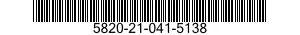 5820-21-041-5138 SPROCKET WHEEL 5820210415138 210415138