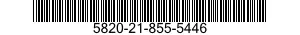 5820-21-855-5446  5820218555446 218555446