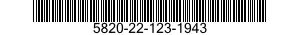 5820-22-123-1943 RADIO SET 5820221231943 221231943