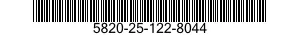 5820-25-122-8044 ABDECKUNG 5820251228044 251228044