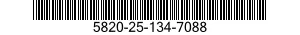 5820-25-134-7088 RADIO TERMINAL SET 5820251347088 251347088