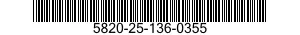 5820-25-136-0355 MOUNTING BASE,ELECTRICAL EQUIPMENT 5820251360355 251360355