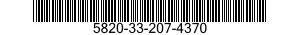 5820-33-207-4370 TRANSMITTER,RADIO 5820332074370 332074370