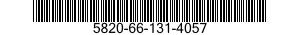5820-66-131-4057 RADIO TERMINAL,SUBA 5820661314057 661314057