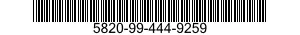 5820-99-444-9259 BOX OF PARTS 5820994449259 994449259