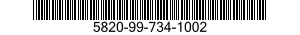 5820-99-734-1002 HOSE RUBBER 5820997341002 997341002