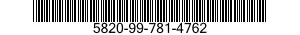 5820-99-781-4762 POWER DISTRIBUTION 5820997814762 997814762