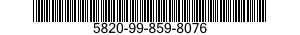 5820-99-859-8076 INTERCONNECTING BOX 5820998598076 998598076