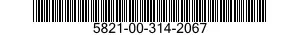 5821-00-314-2067  5821003142067 003142067