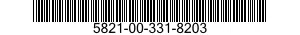 5821-00-331-8203 INSERT,FLEXIBLE COUPLING 5821003318203 003318203