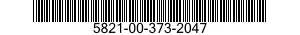 5821-00-373-2047 SIDE PLATE 5821003732047 003732047