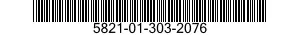 5821-01-303-2076 AMPLIFIER 5821013032076 013032076