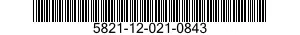 5821-12-021-0843 MOUNTING BASE,ELECTRICAL EQUIPMENT 5821120210843 120210843