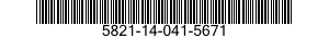 5821-14-041-5671 POWER SUPPLY 5821140415671 140415671