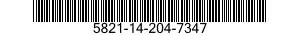 5821-14-204-7347 VOYANT OCCULTABLE 5821142047347 142047347