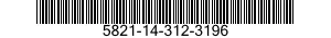 5821-14-312-3196 COVER,ACCESS 5821143123196 143123196